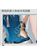 1/3 Delusion Honkai Star Rail Feixiao Cosplay Costume